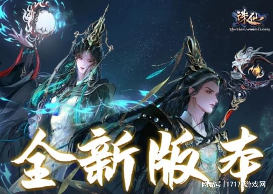 0周年庆典！《黑色沙漠》端游国服定档龙8体育入口热点预告：《魔兽世界》2(图15)