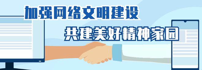 补贴范围又扩大！龙8国际点此进入(图1)